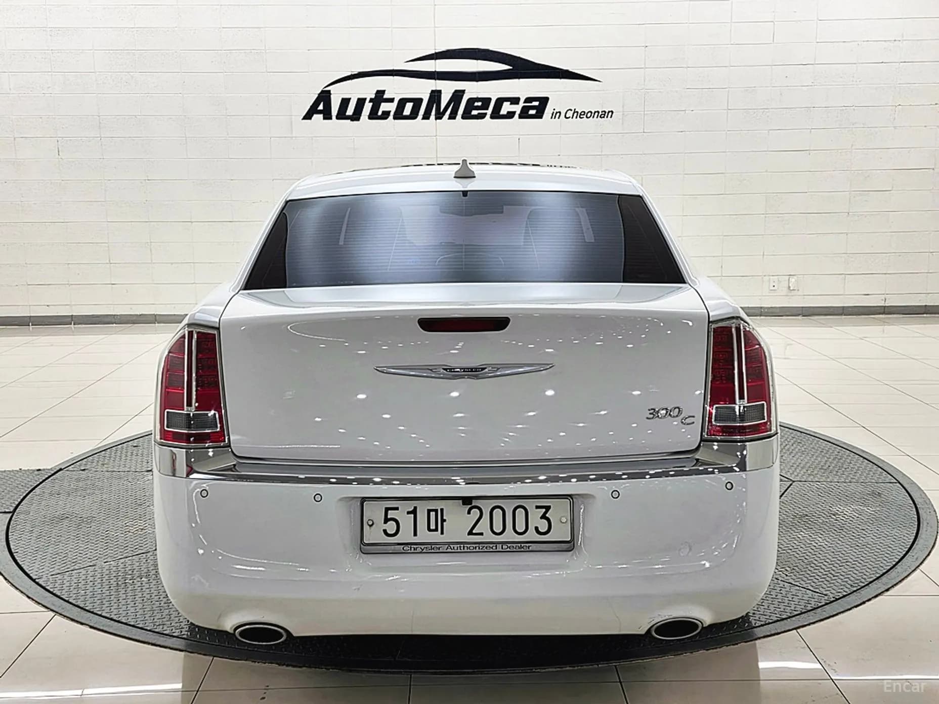 The New 300C