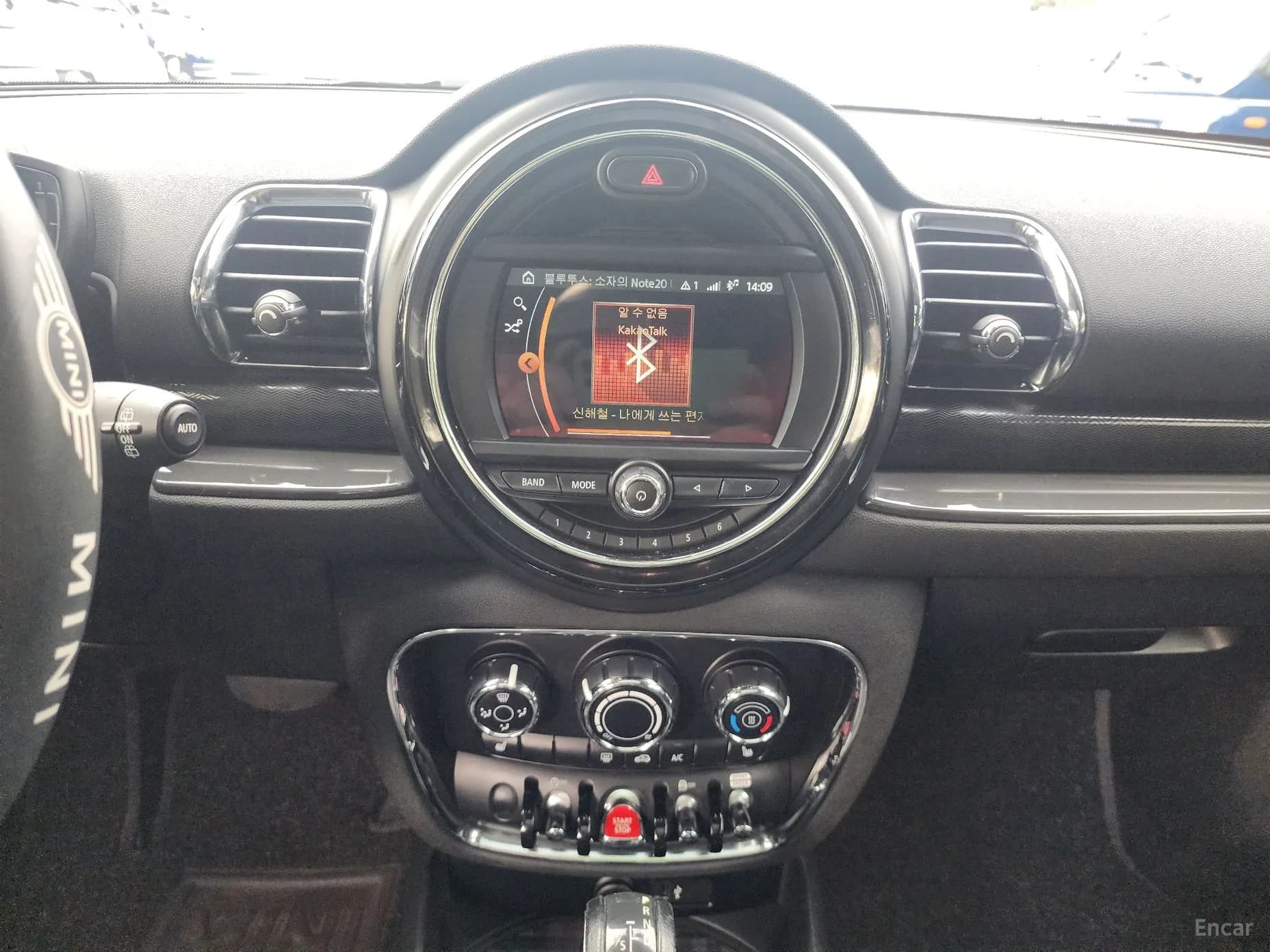 Cooper Clubman