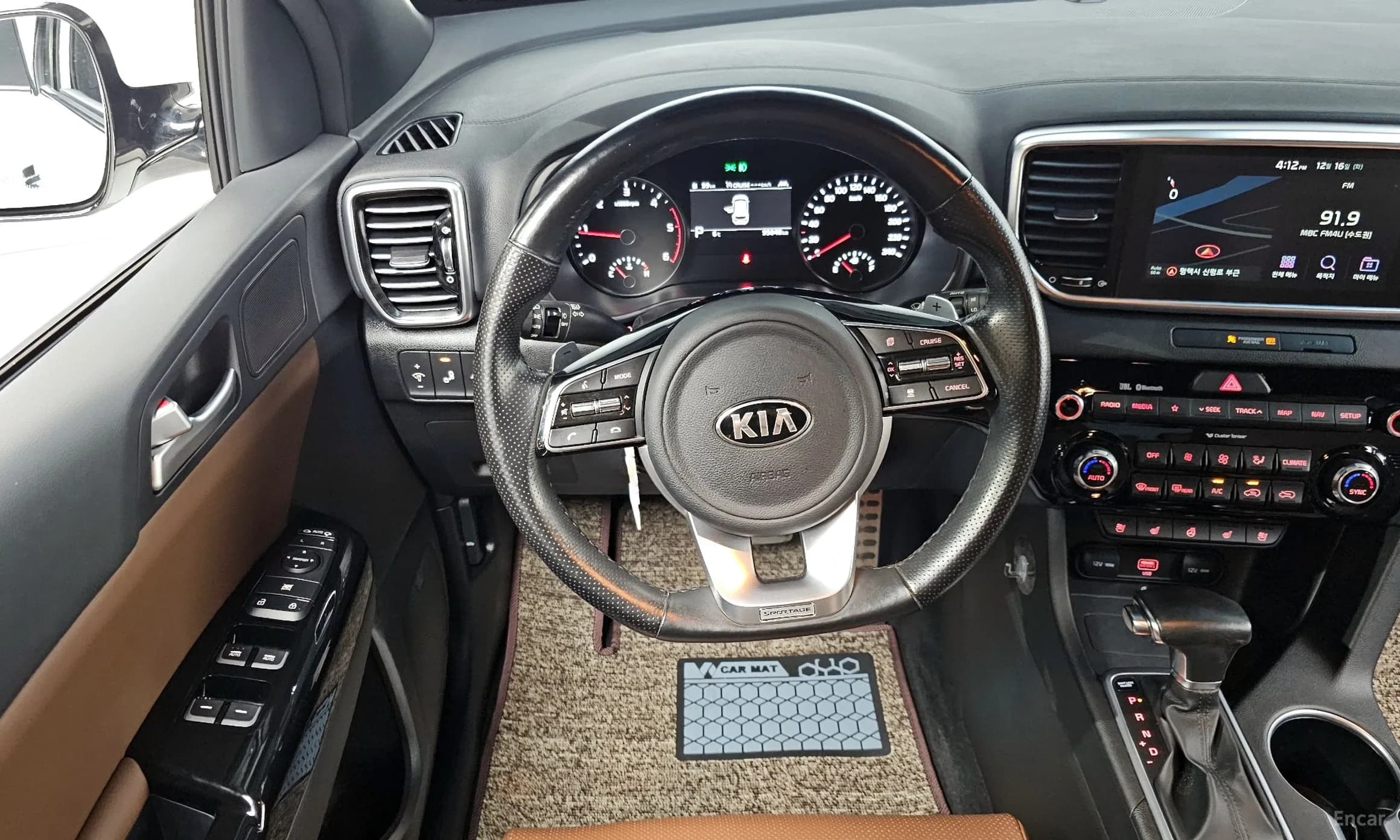 Sportage The Bold