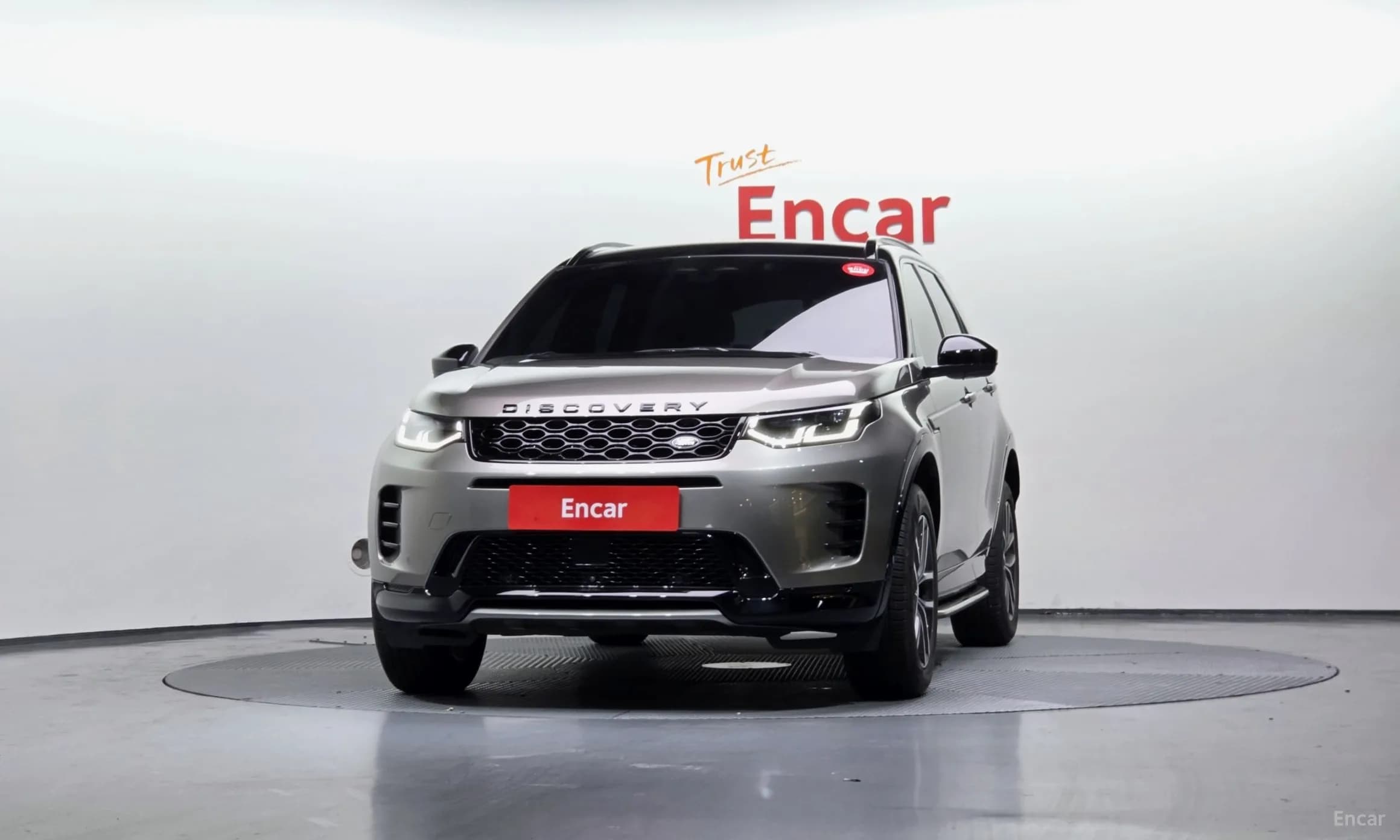 Discovery Sports