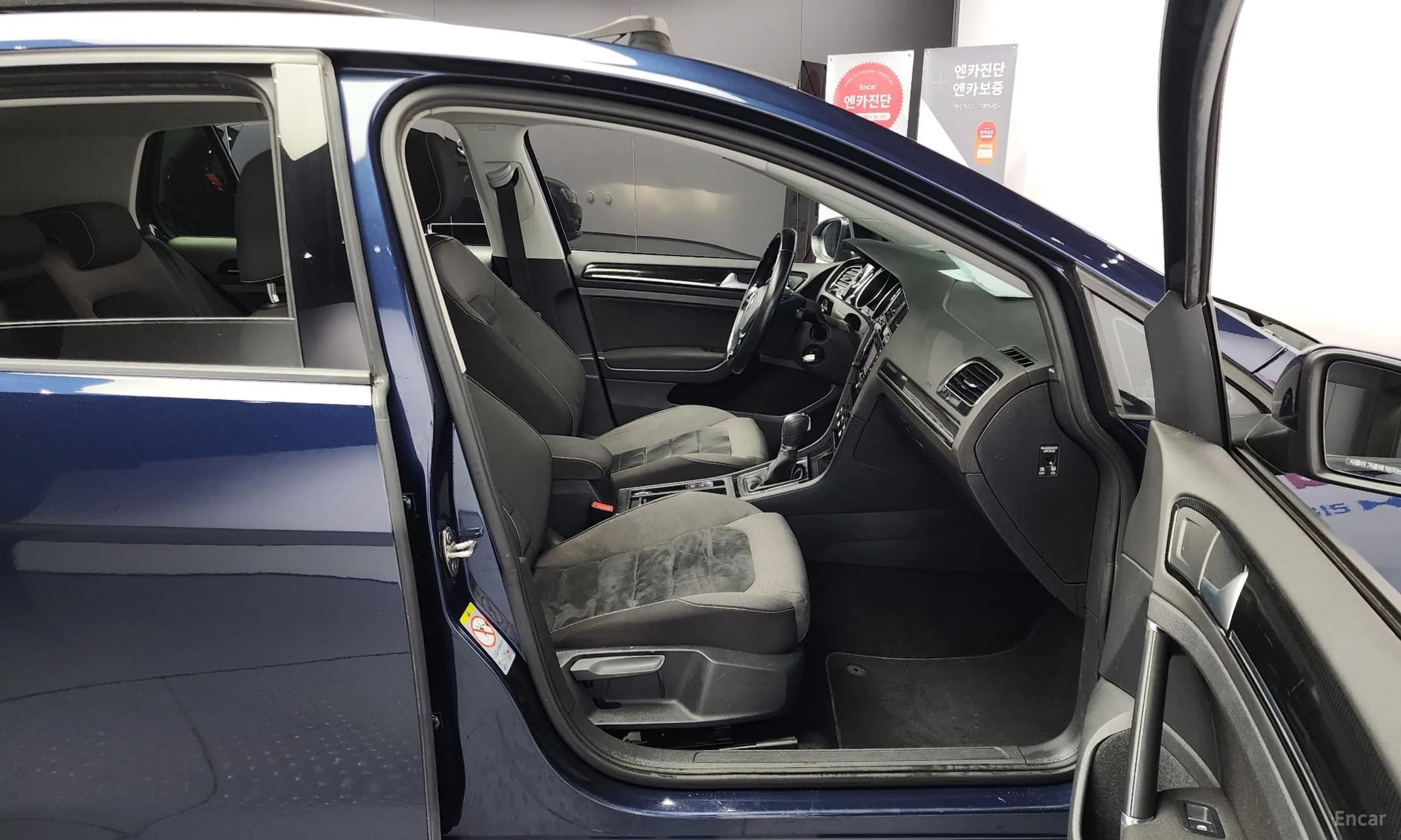 Golf 7th Generation