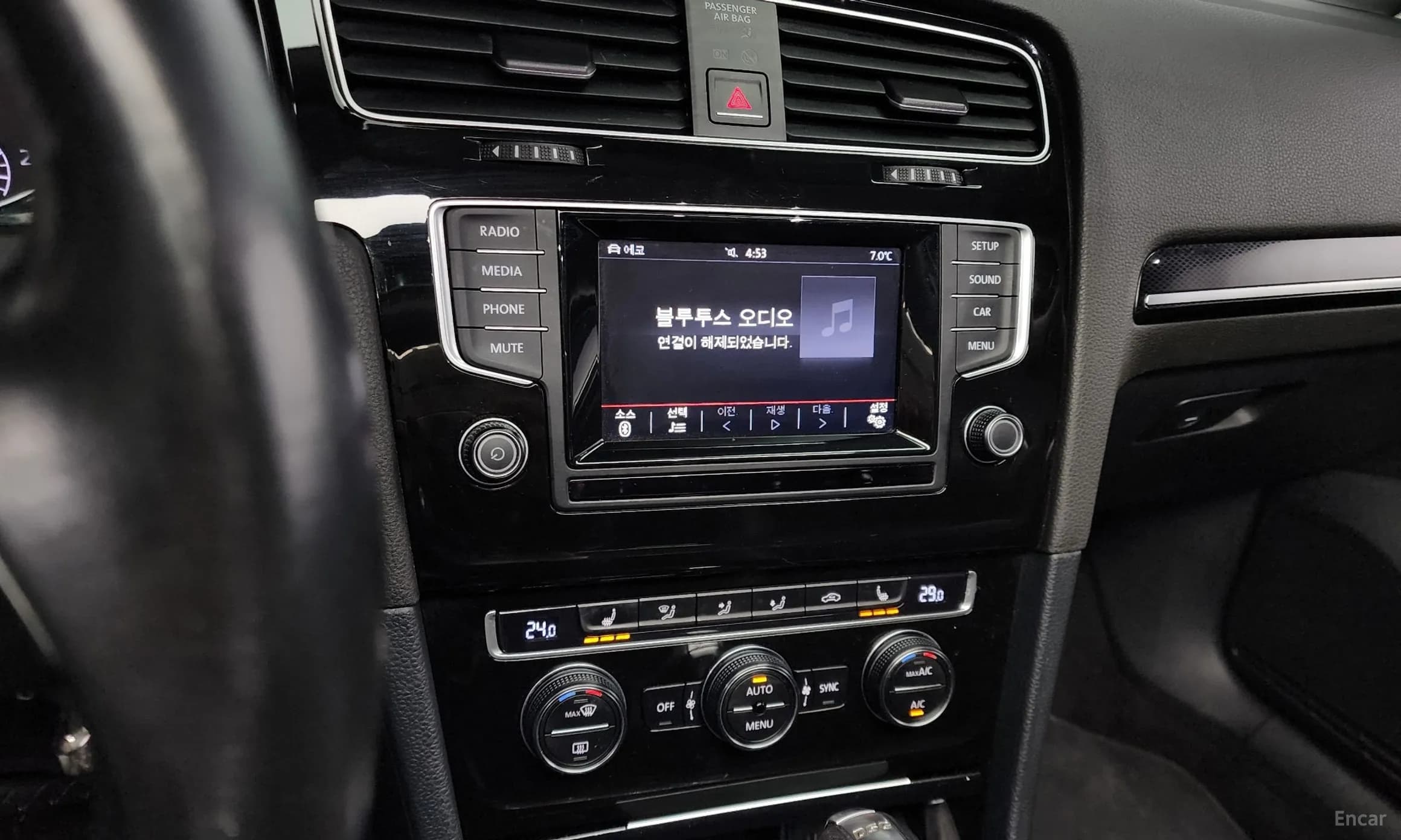 Golf 7th Generation