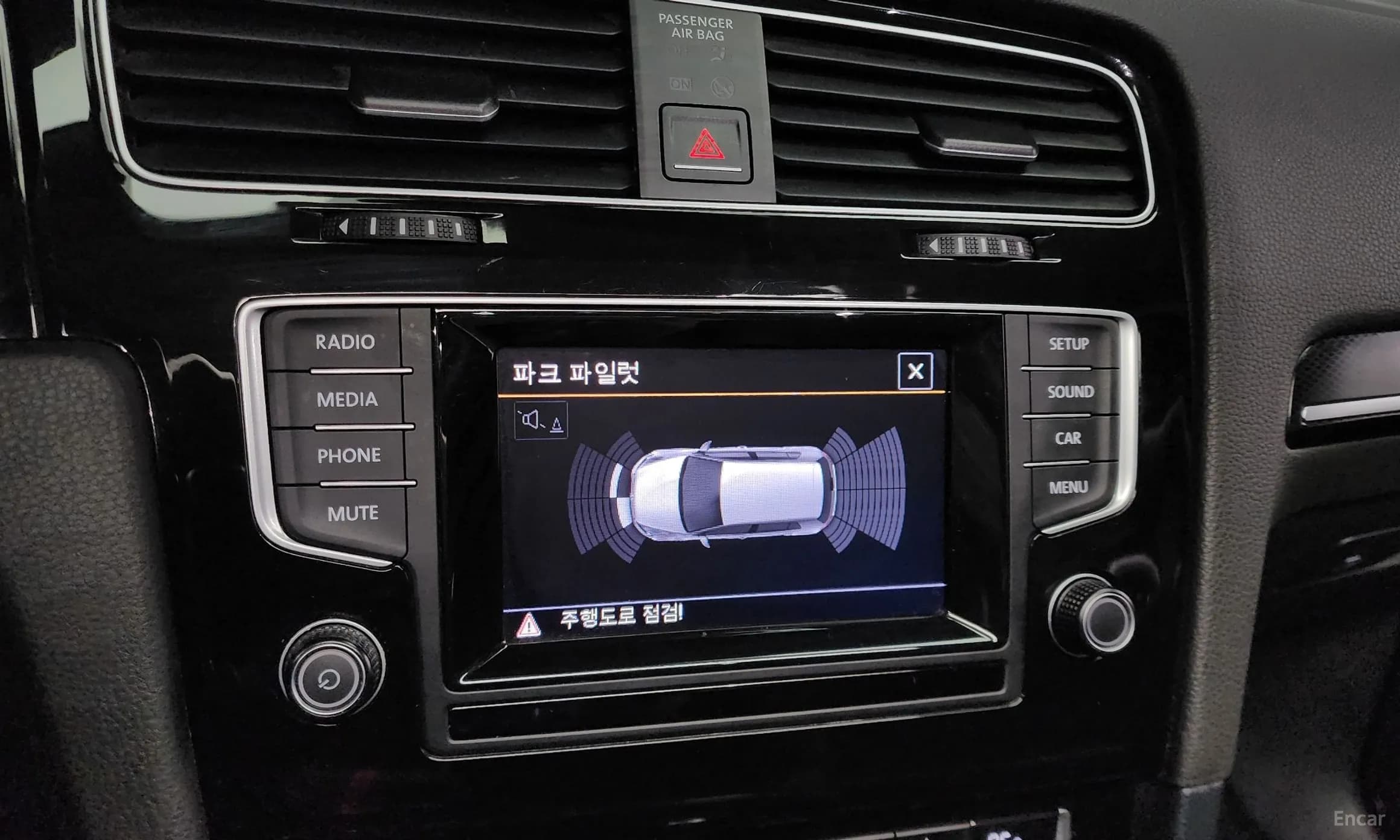 Golf 7th Generation