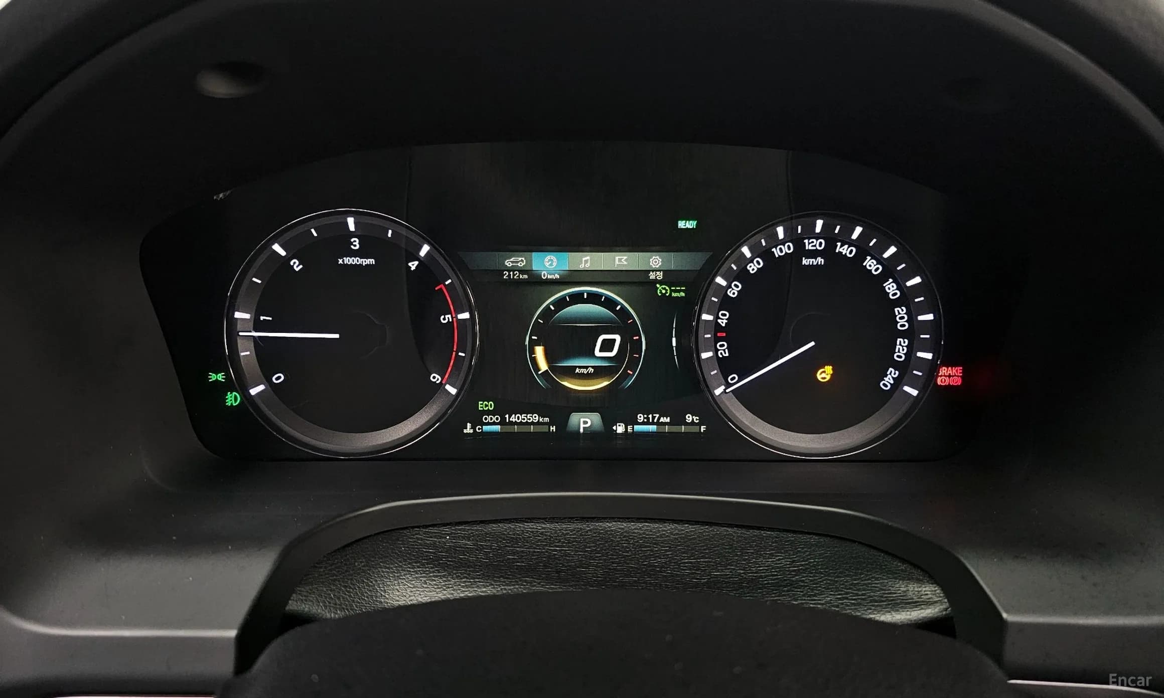 Rexton Sports