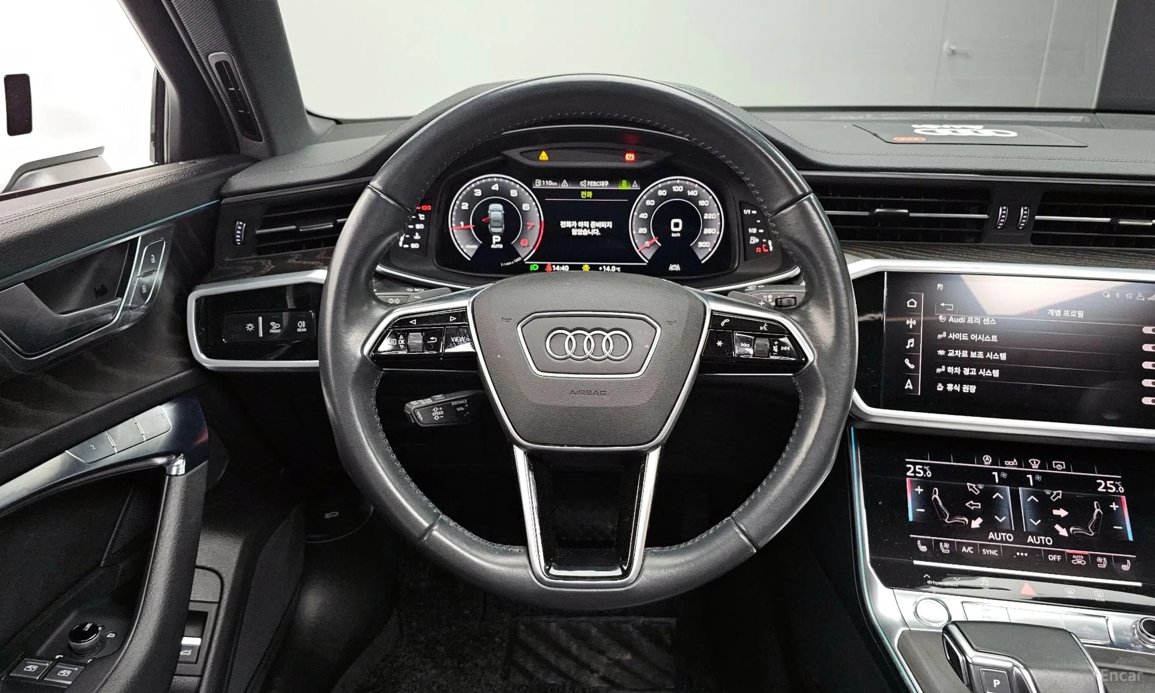 A6 (C8)