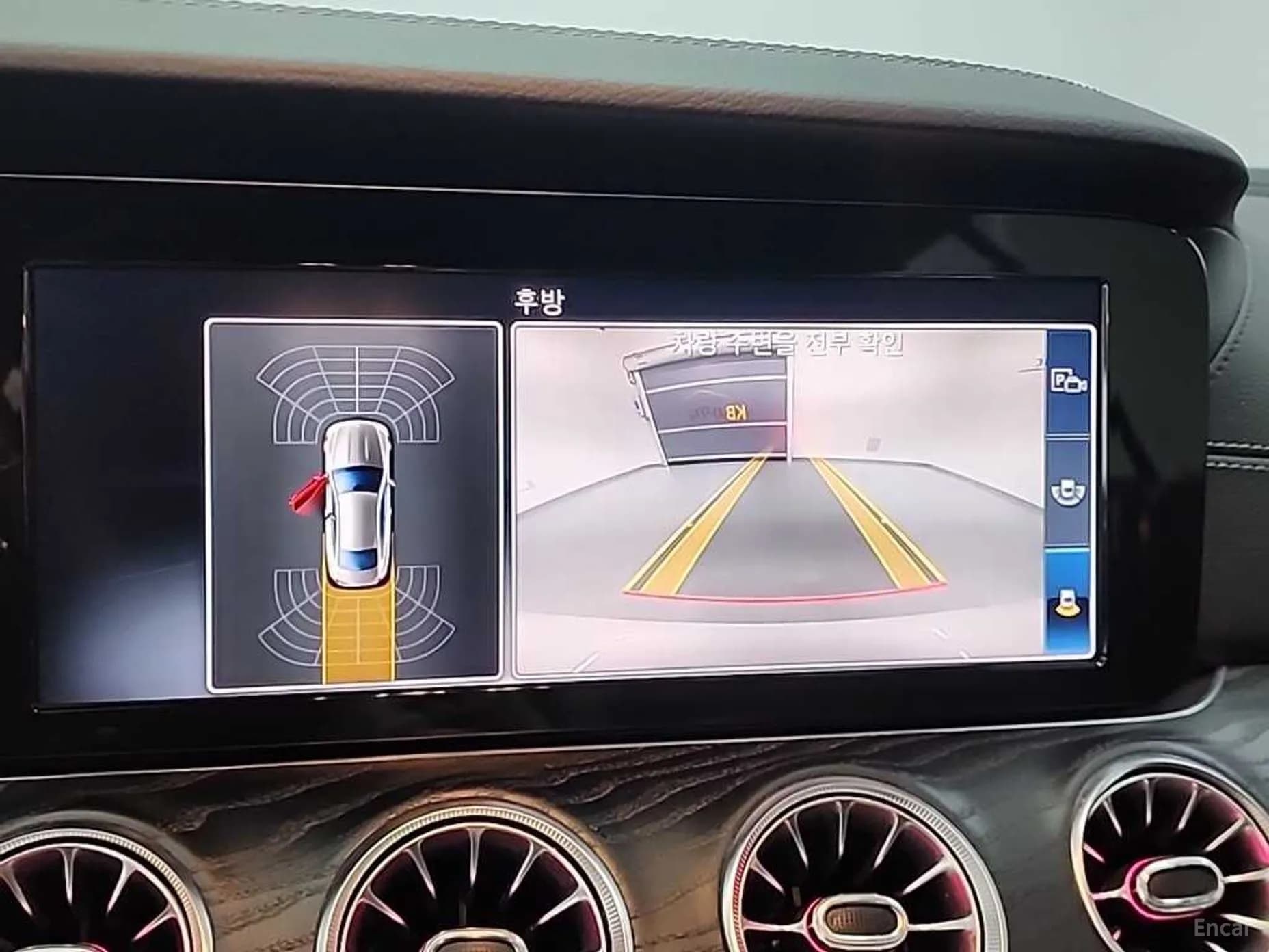 E-Class W213