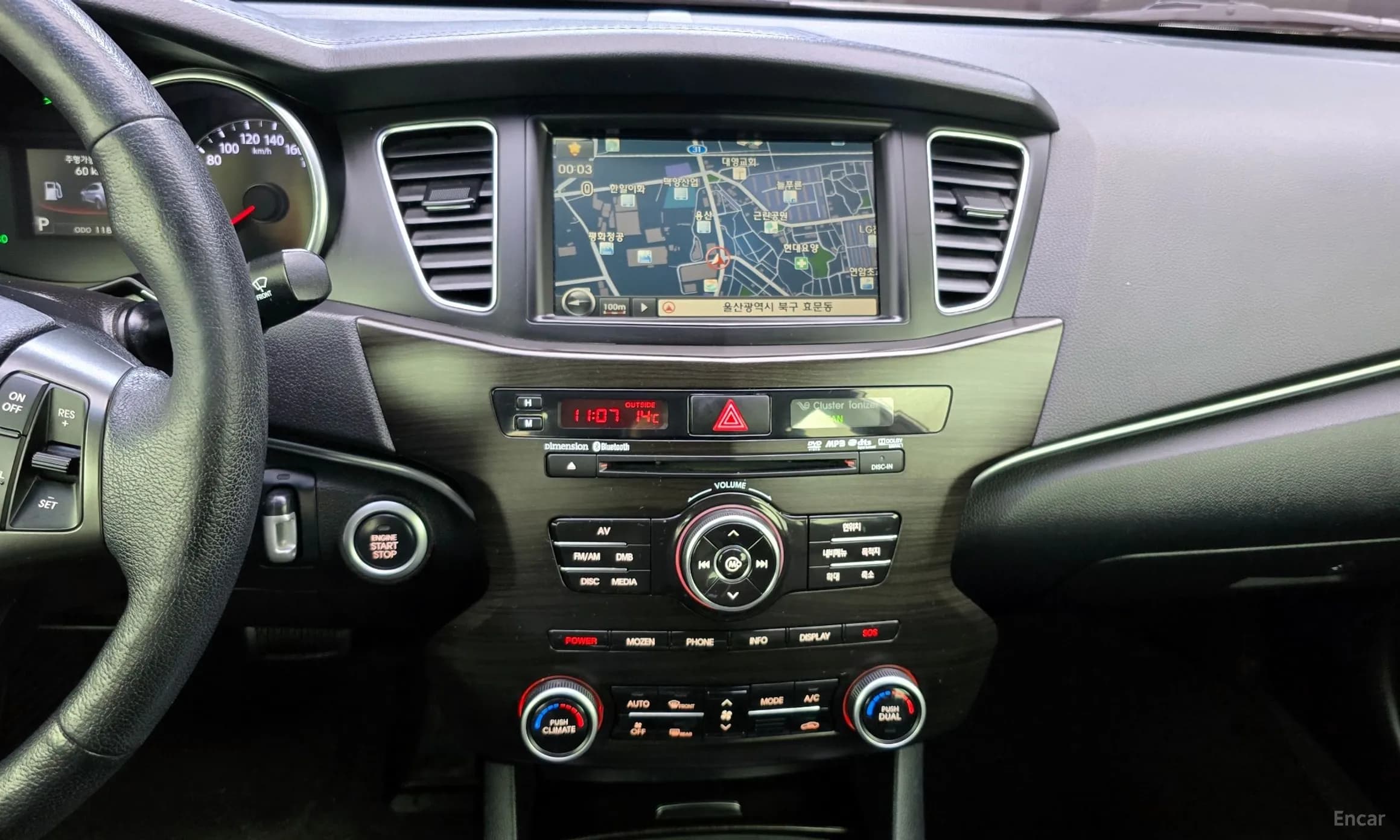 The Prestige K7