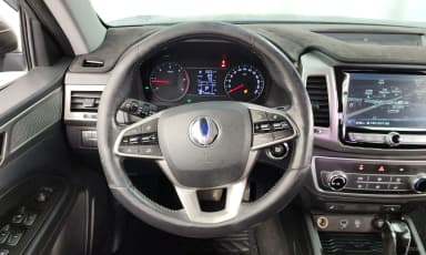 Rexton Sports