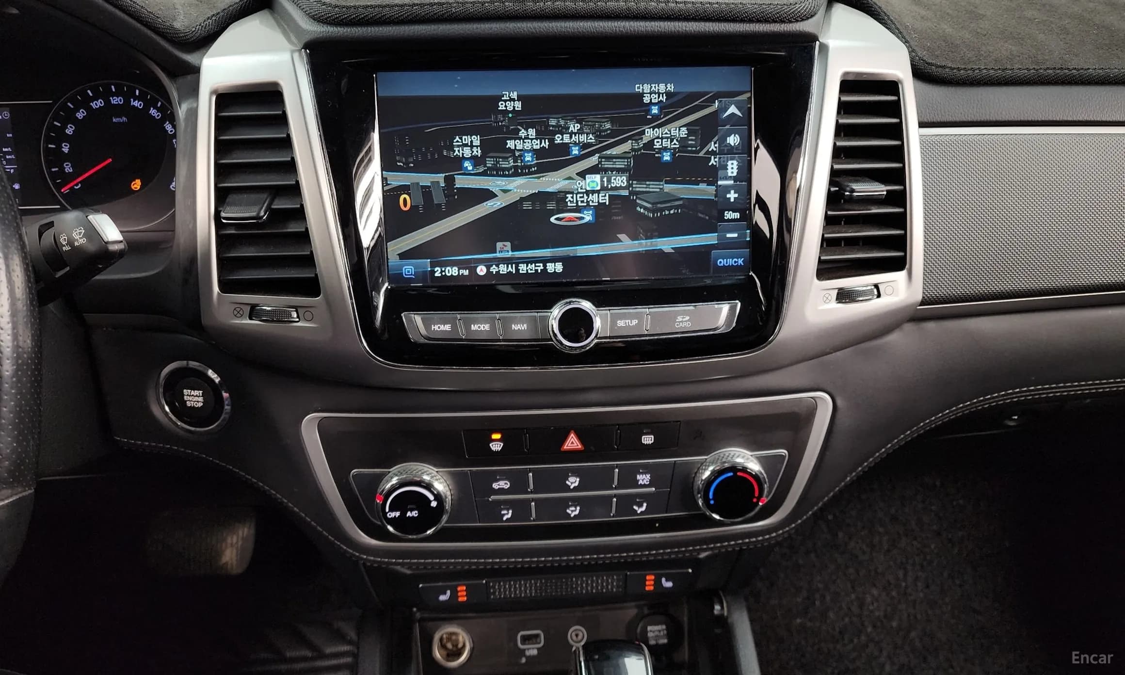 Rexton Sports