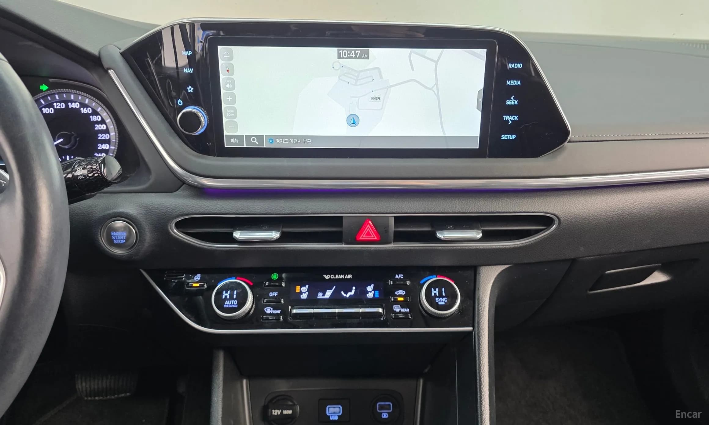 Sonata (DN8)