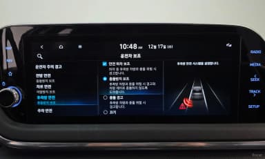 Sonata (DN8)