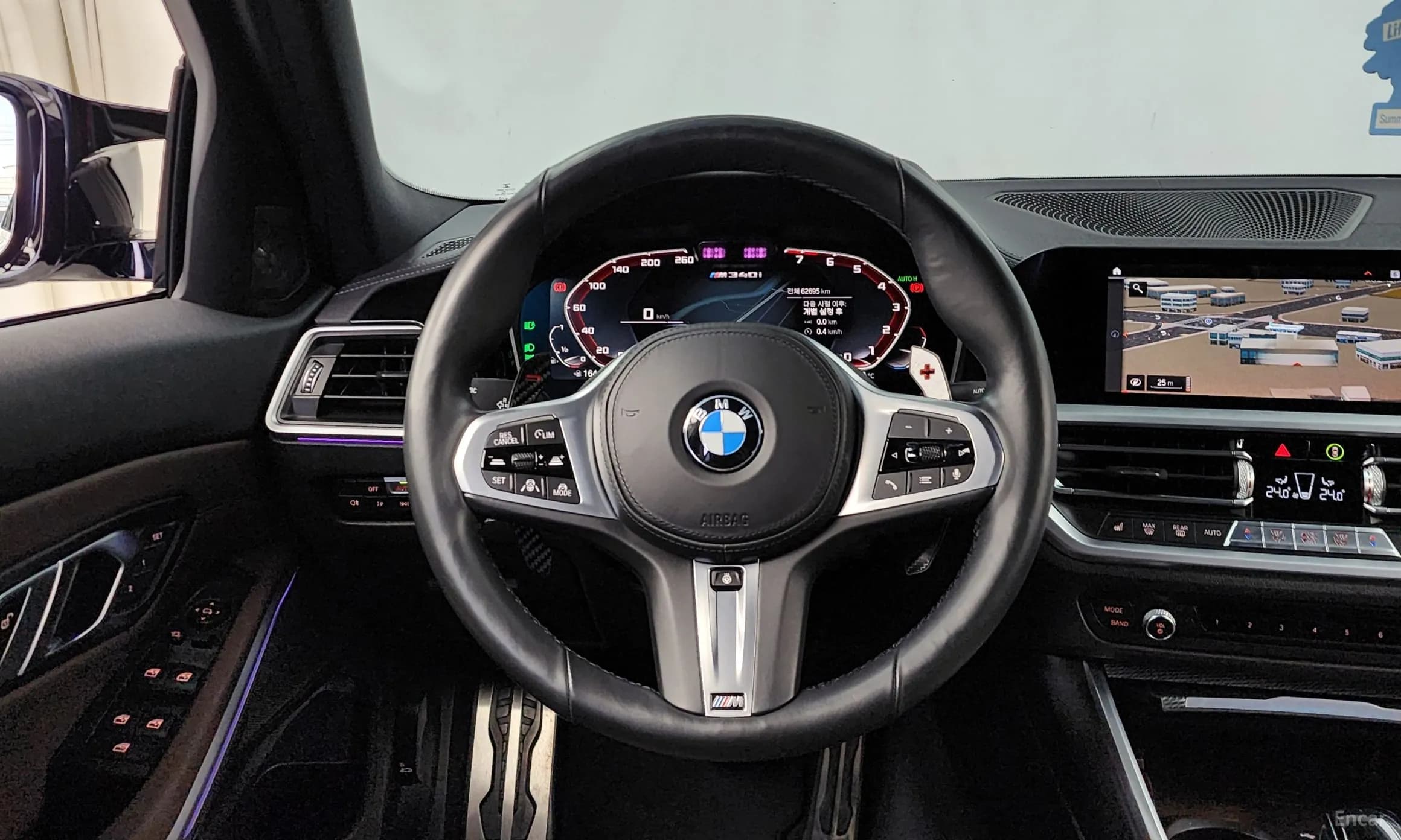 3 Series (G20)