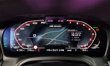 3 Series (G20)