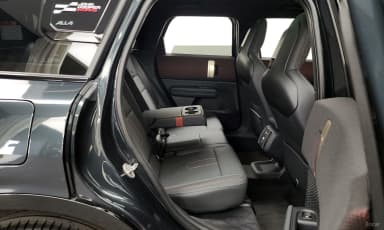 Cooper S Countryman 3rd Generation