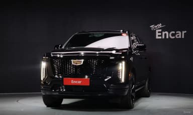 Escalade 5th Generation