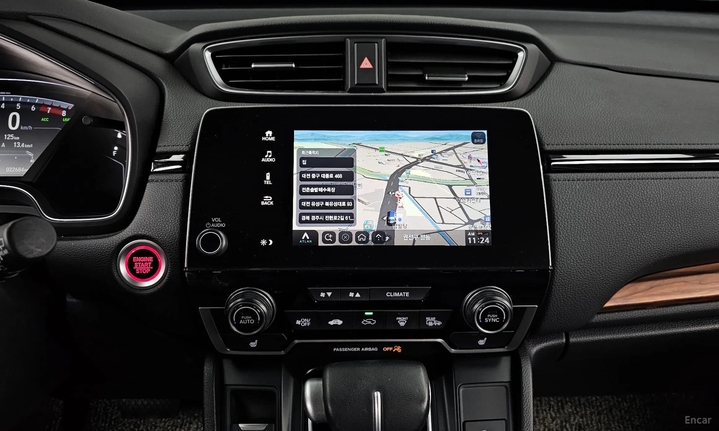 CR-V 5th generation