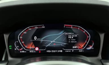 3 Series (G20)