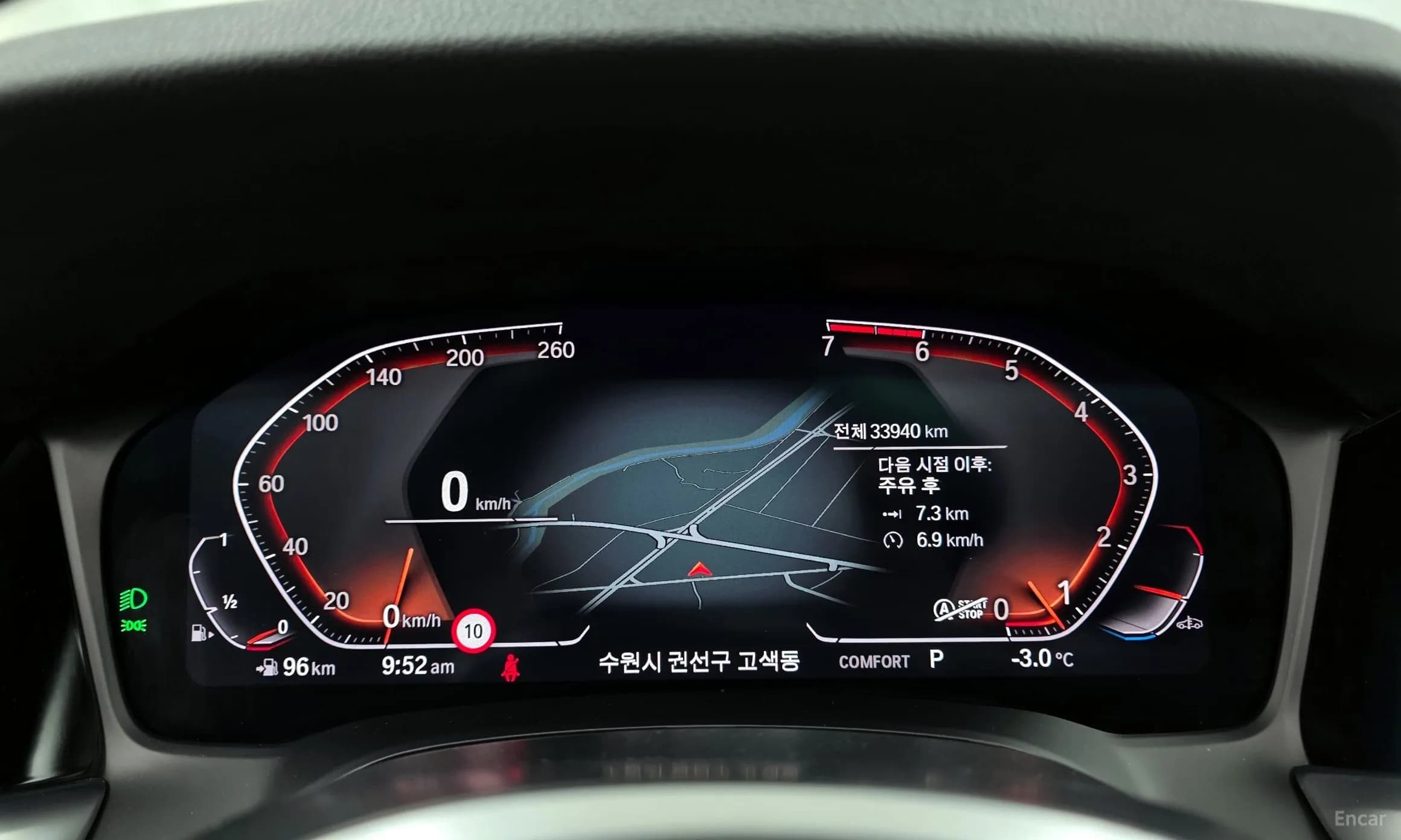 3 Series (G20)