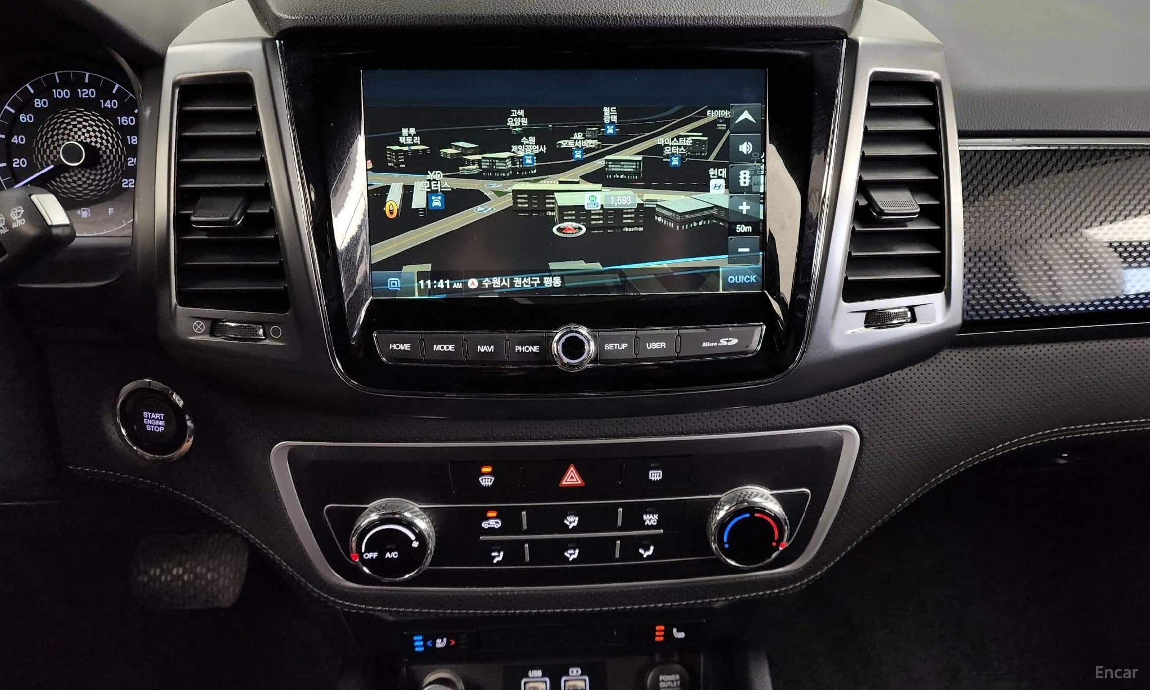 Rexton Sports