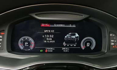 Q8 (4M)