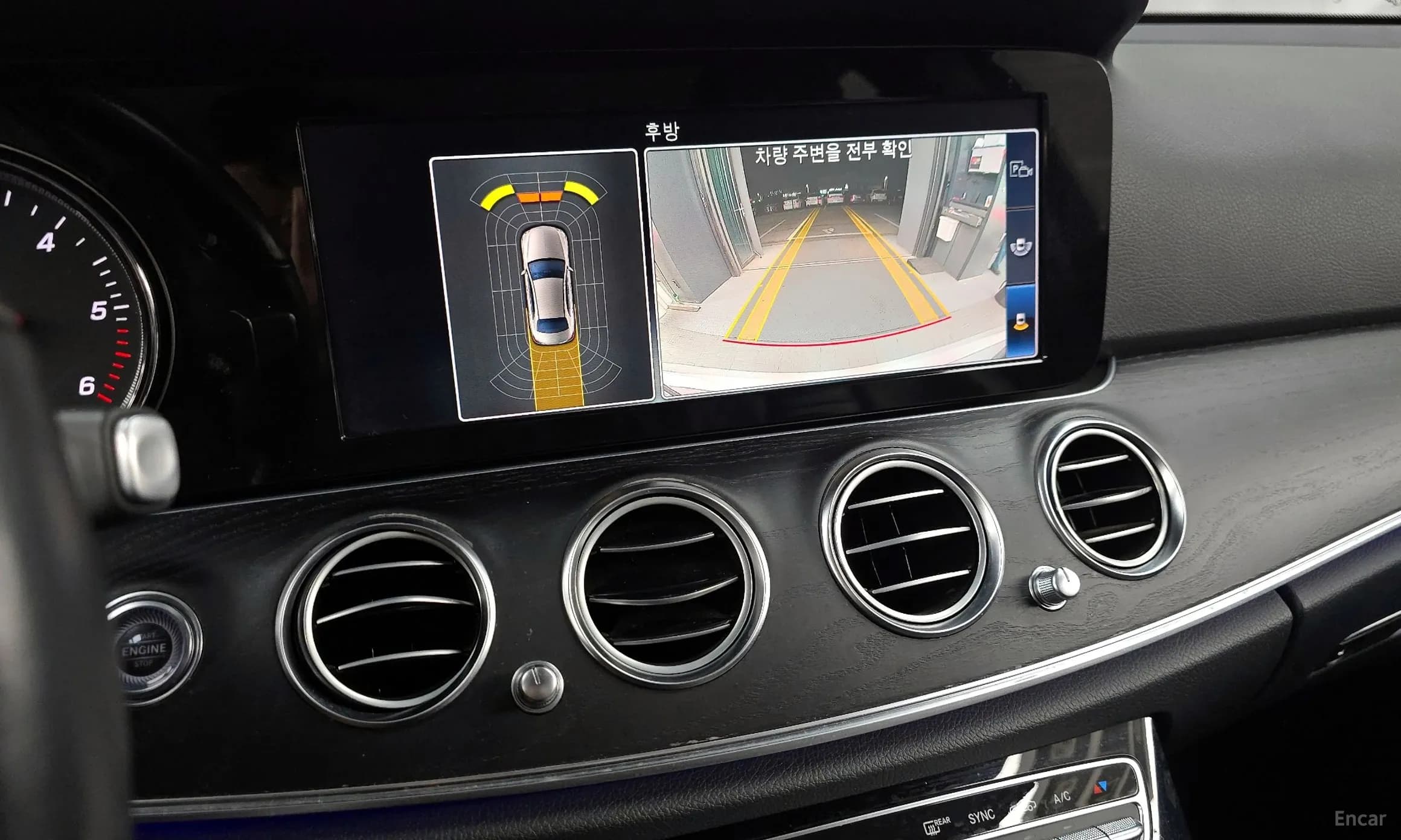 E-Class W213
