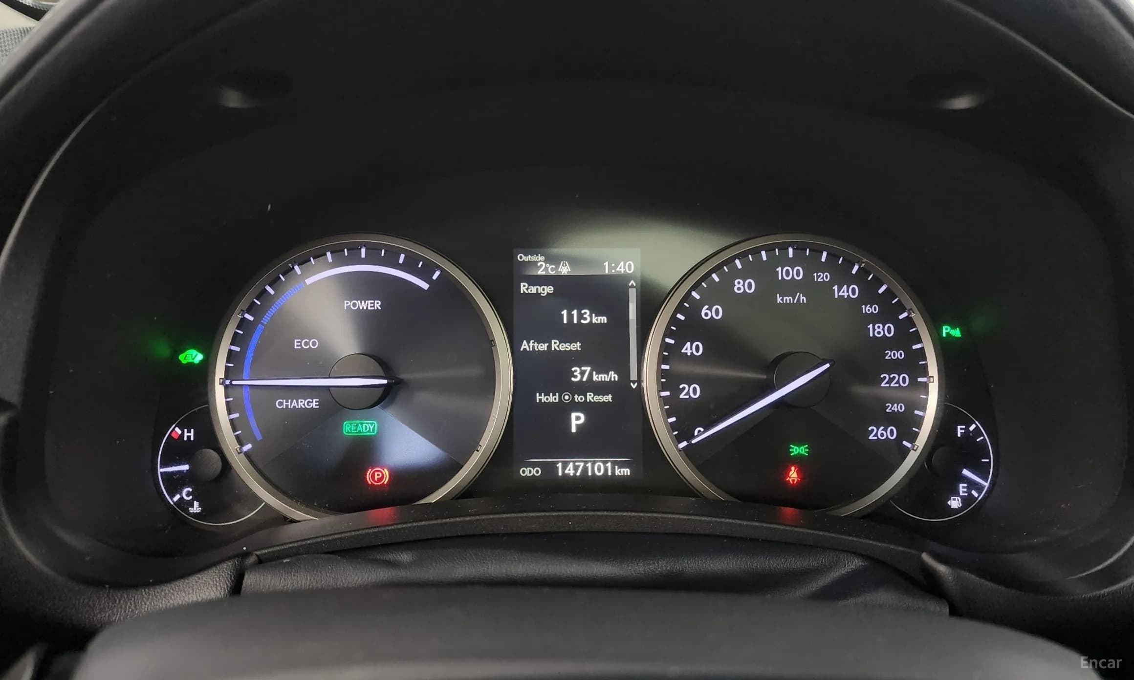 NX300h