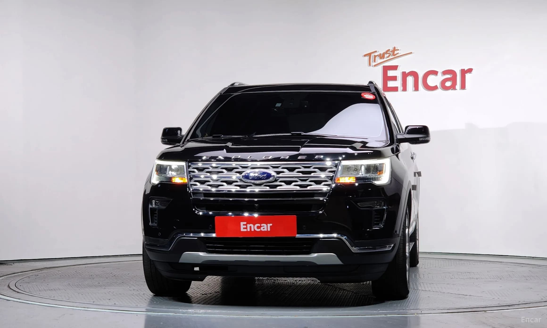 Explorer