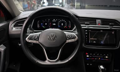 Tiguan 2nd Generation