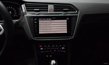 Tiguan 2nd Generation