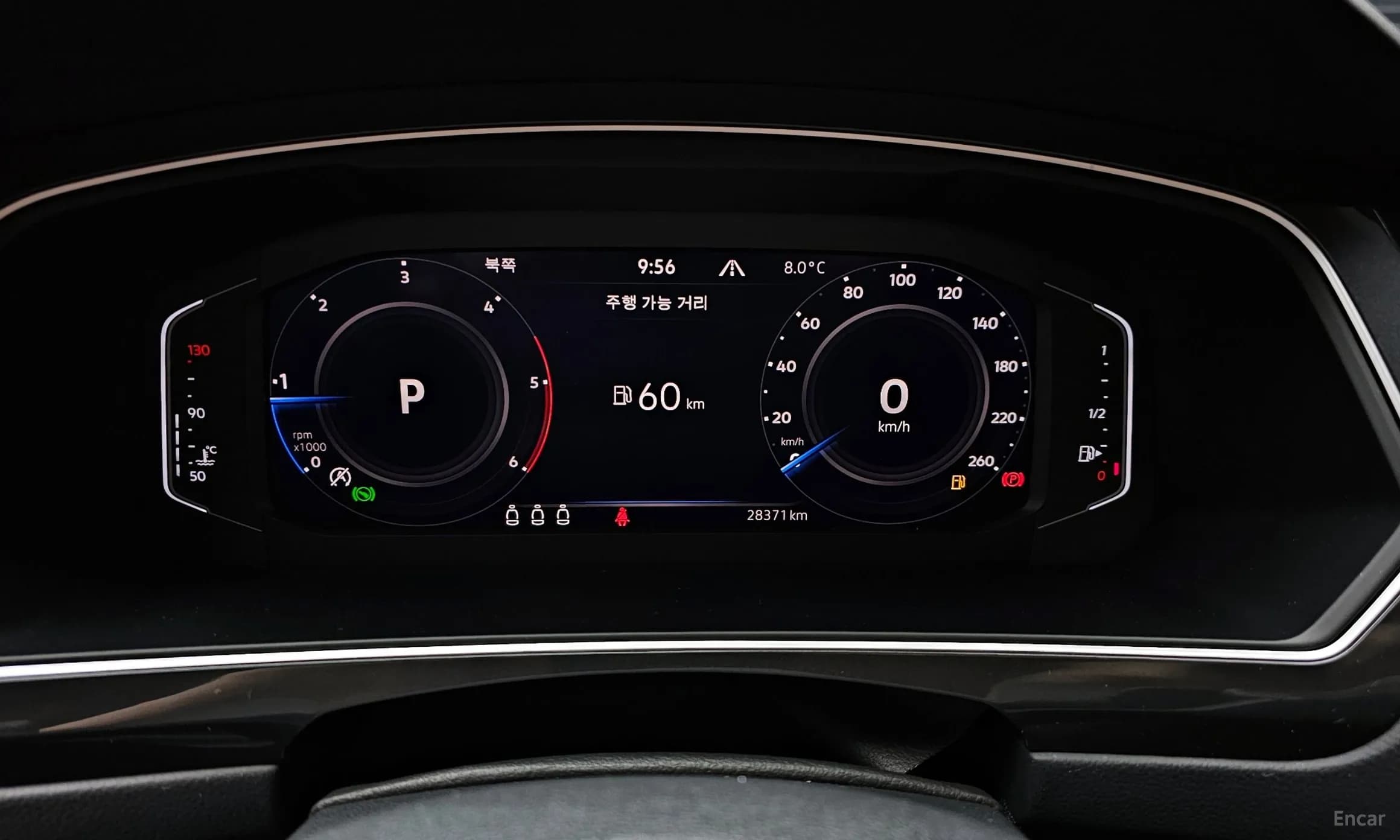Tiguan 2nd Generation