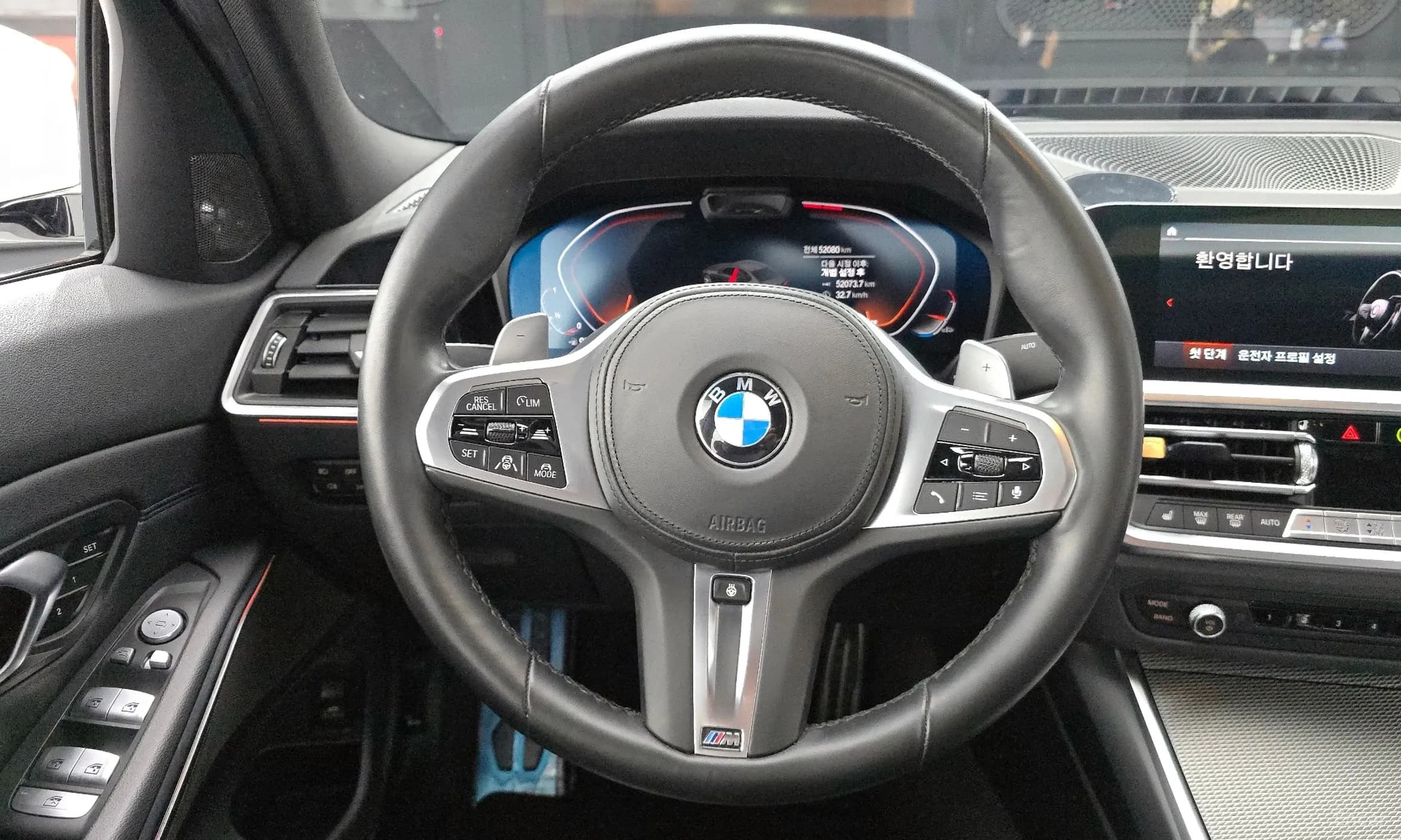 3 Series (G20)