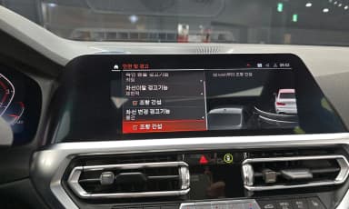 3 Series (G20)