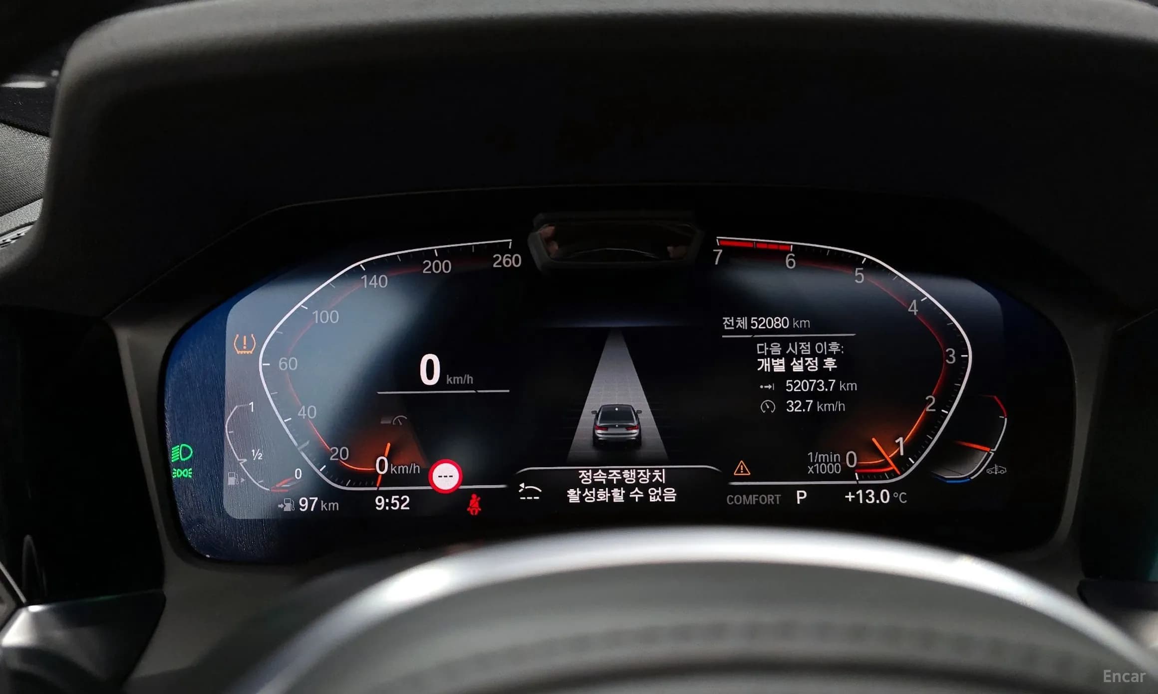 3 Series (G20)