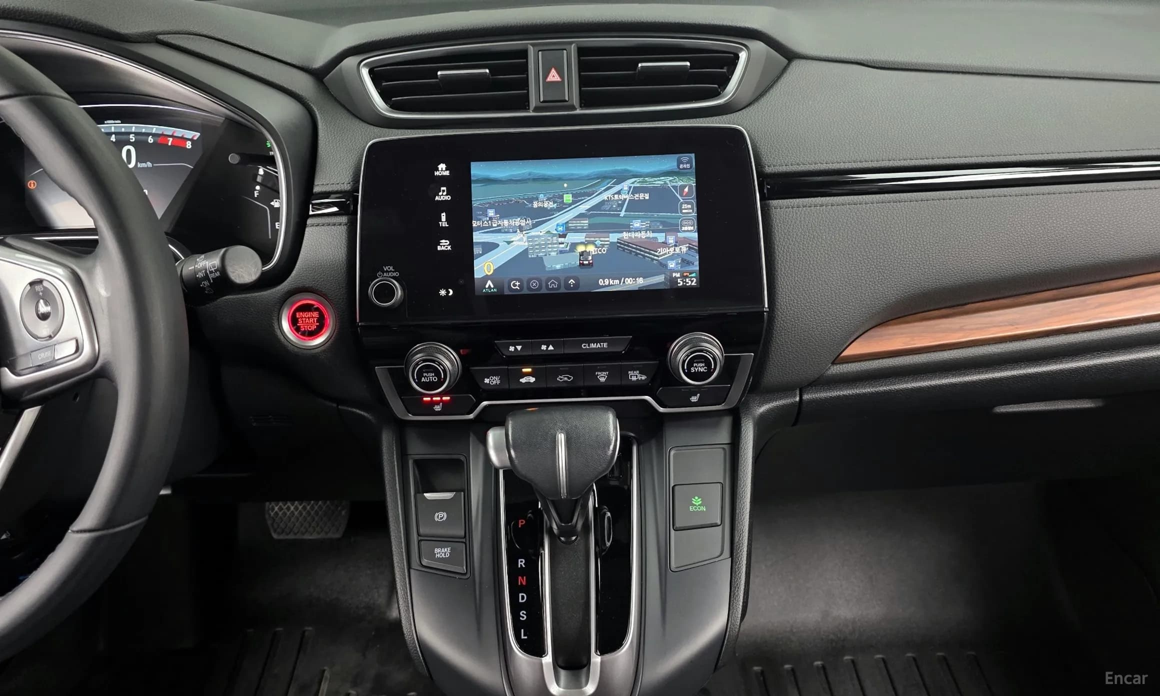 CR-V 5th generation