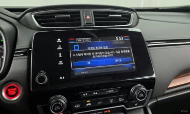 CR-V 5th generation