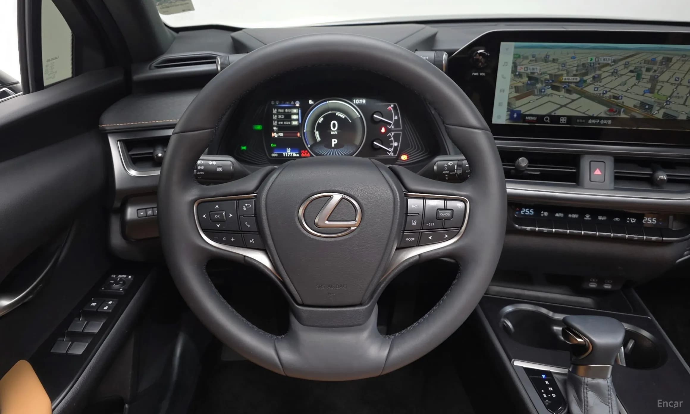 UX250h