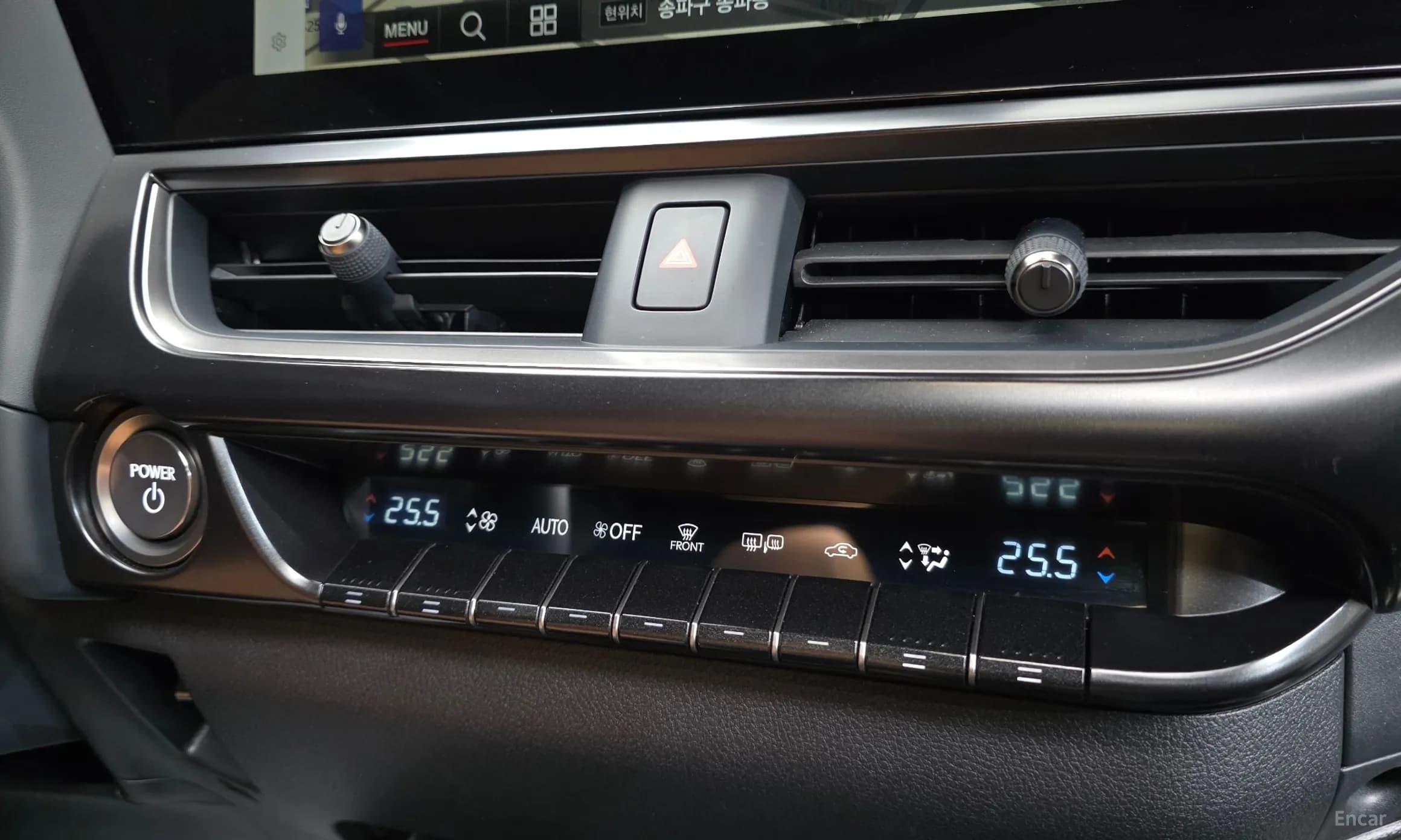 UX250h