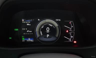 UX250h