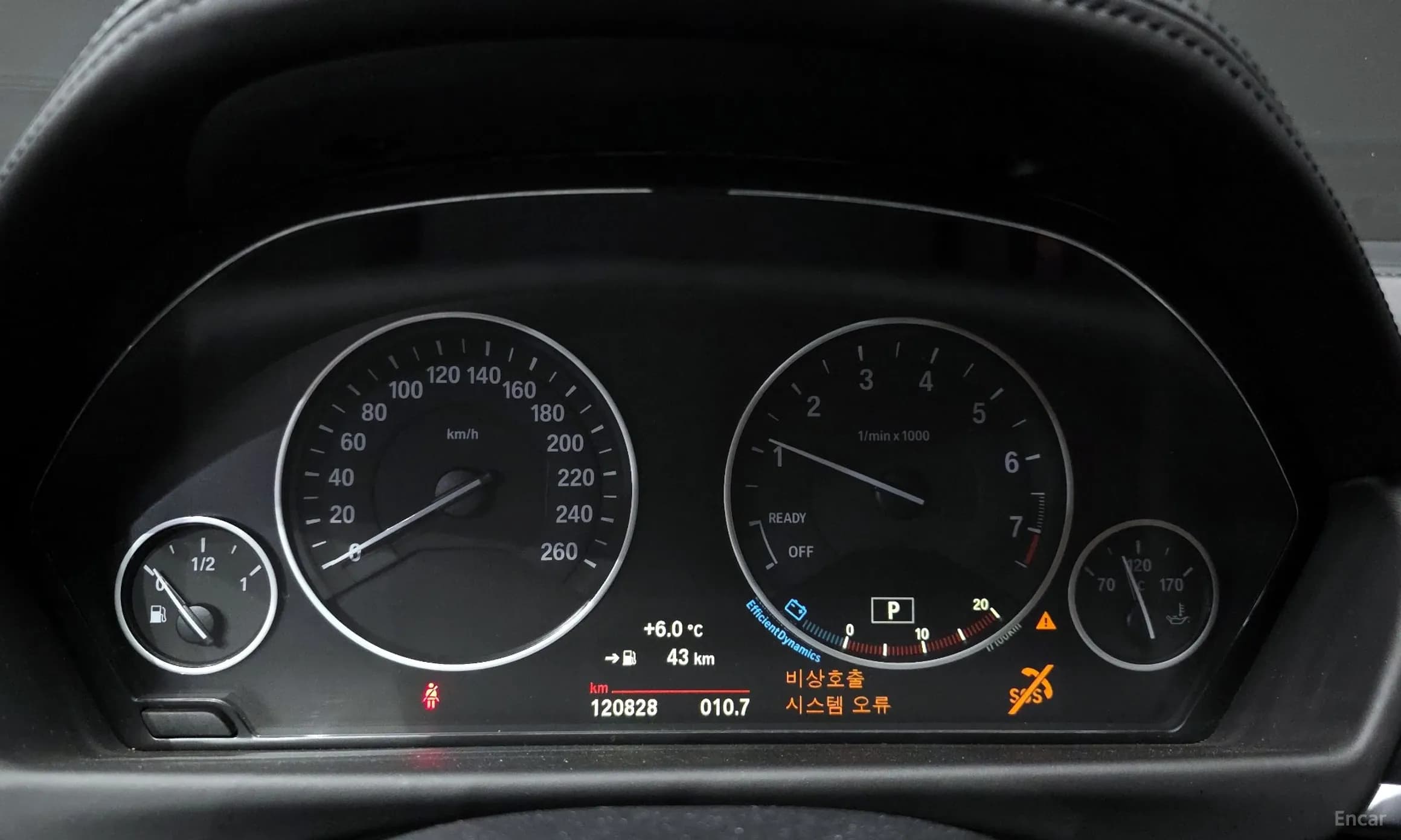 Series 4 (F32)