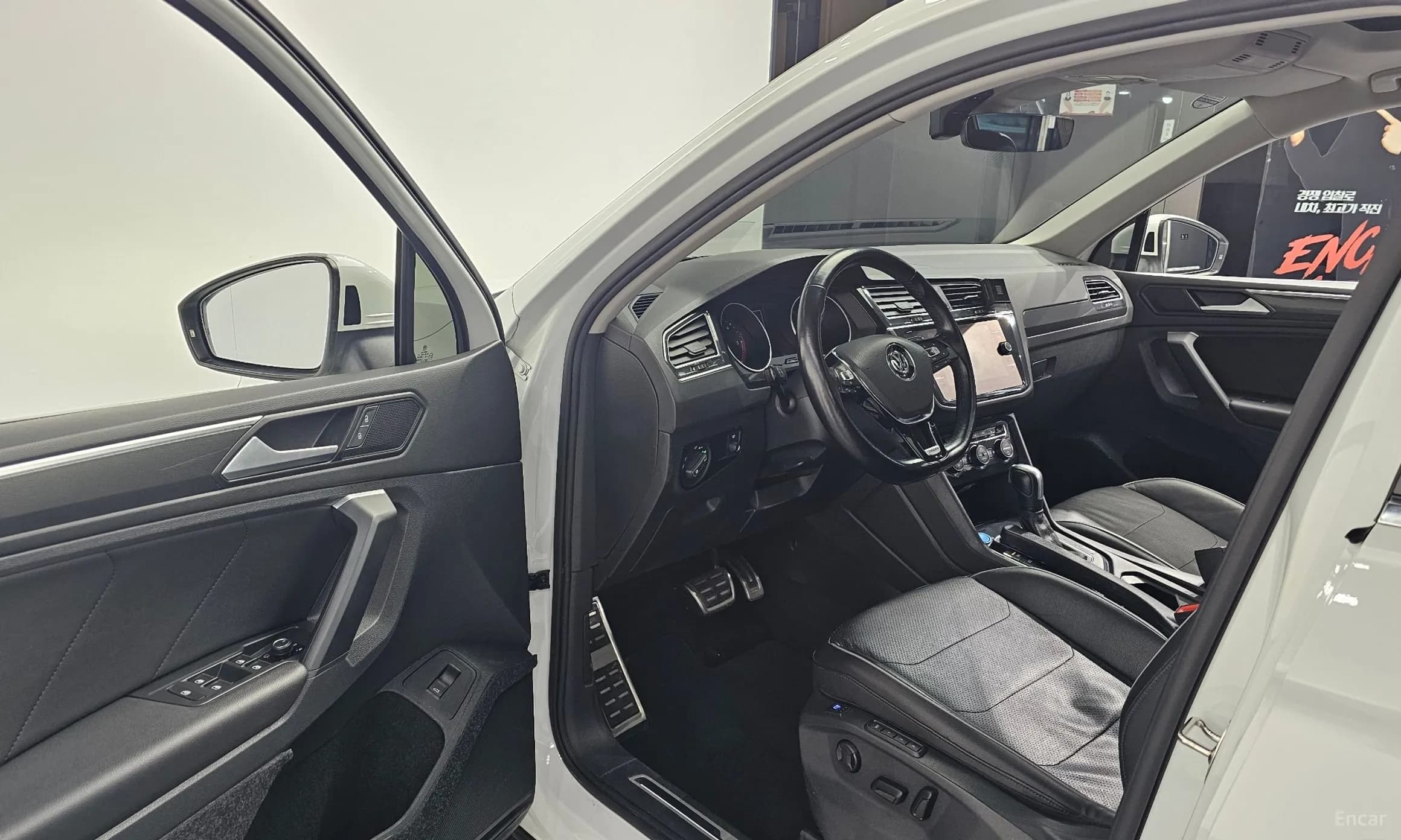Tiguan 2nd Generation