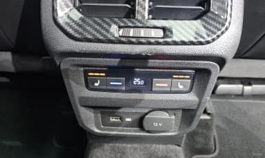 Tiguan 2nd Generation