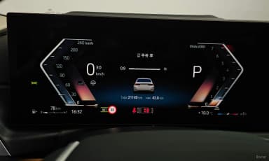 3 Series (G20)