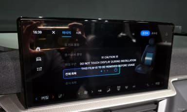 Explorer 6th Generation
