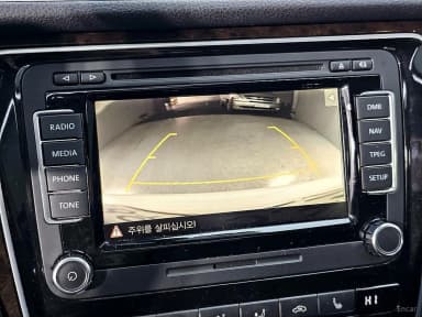 The New Passat