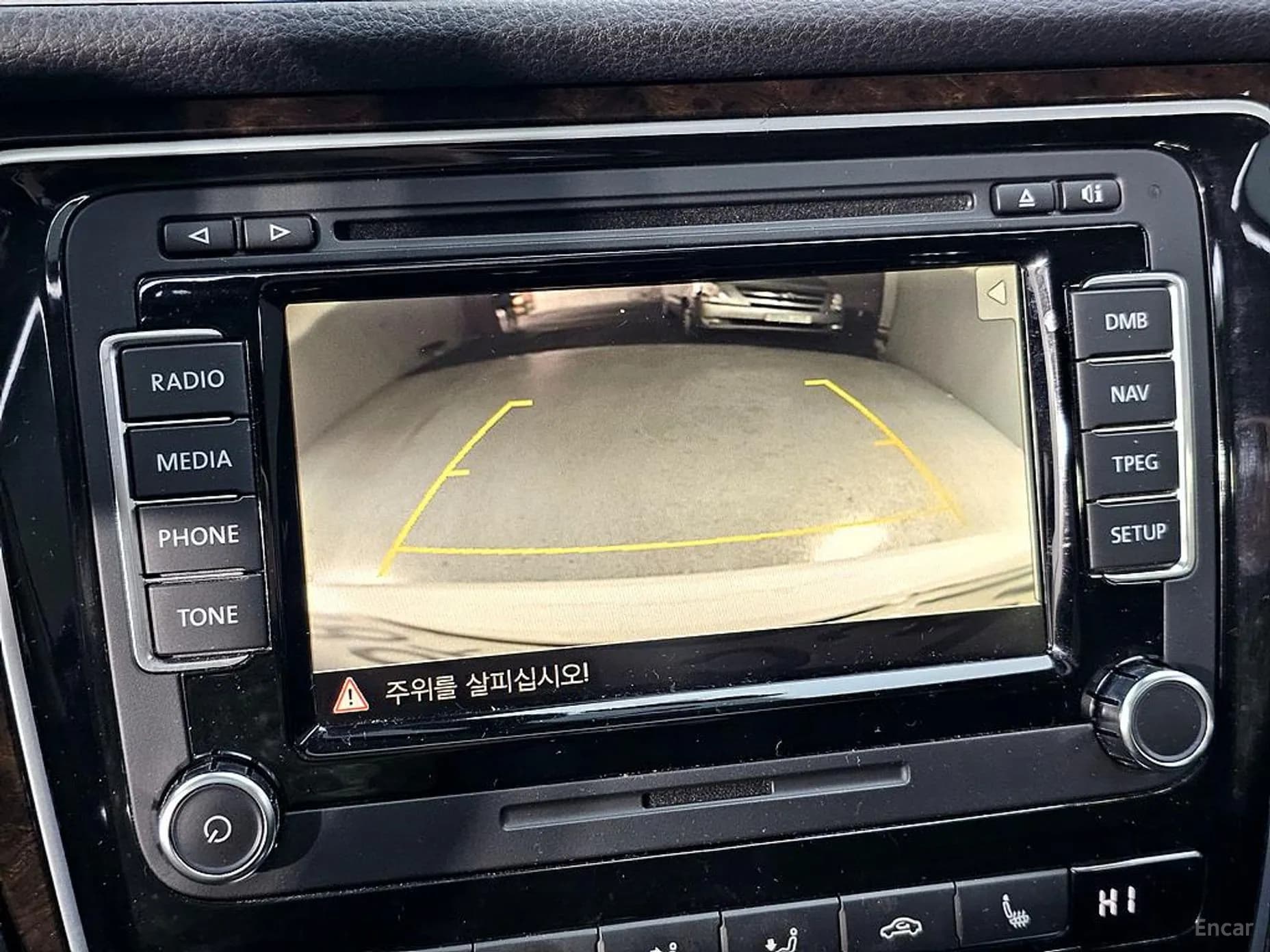 The New Passat
