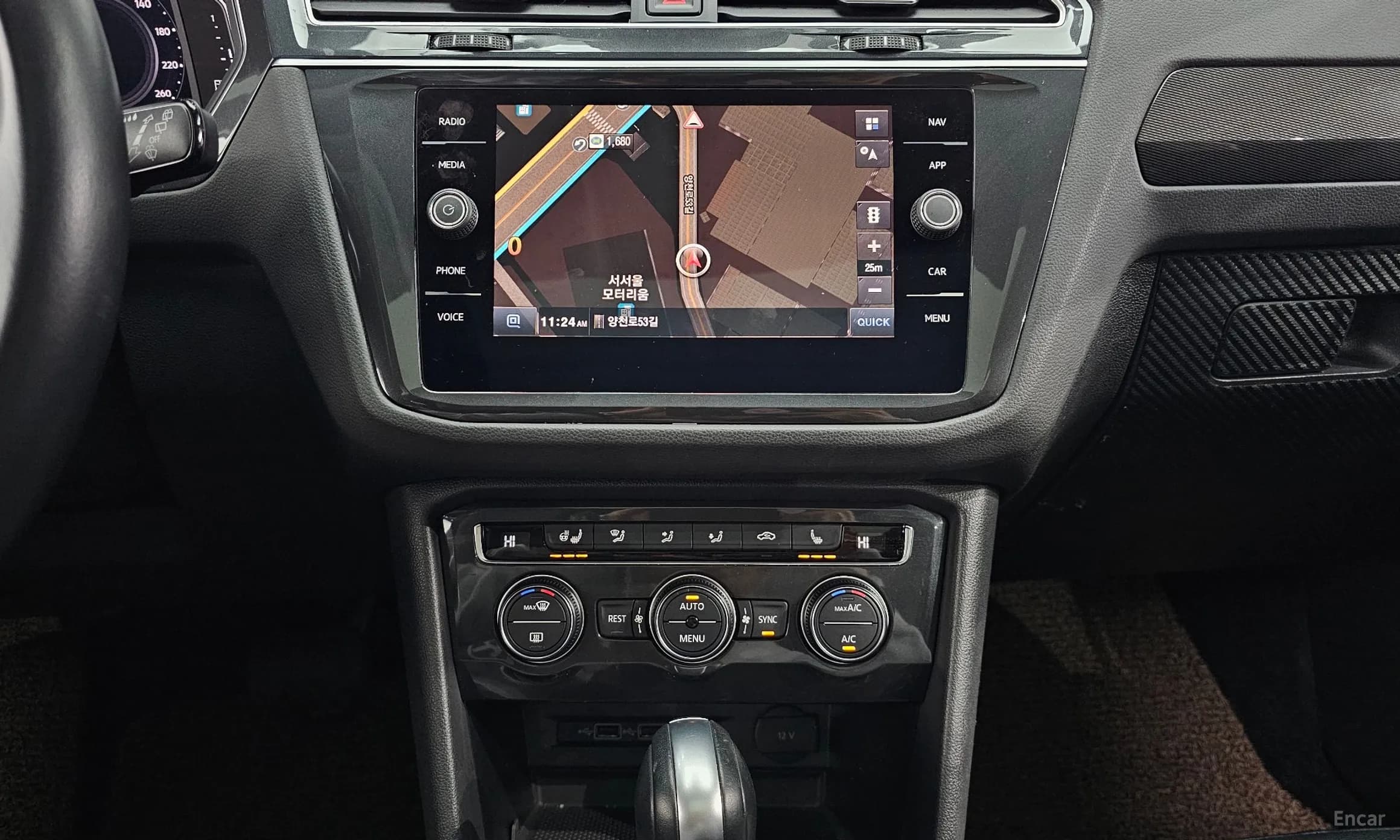 Tiguan 2nd Generation