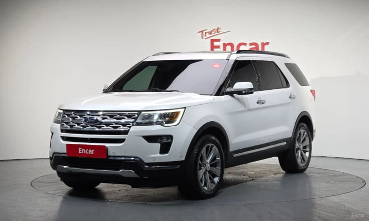Explorer