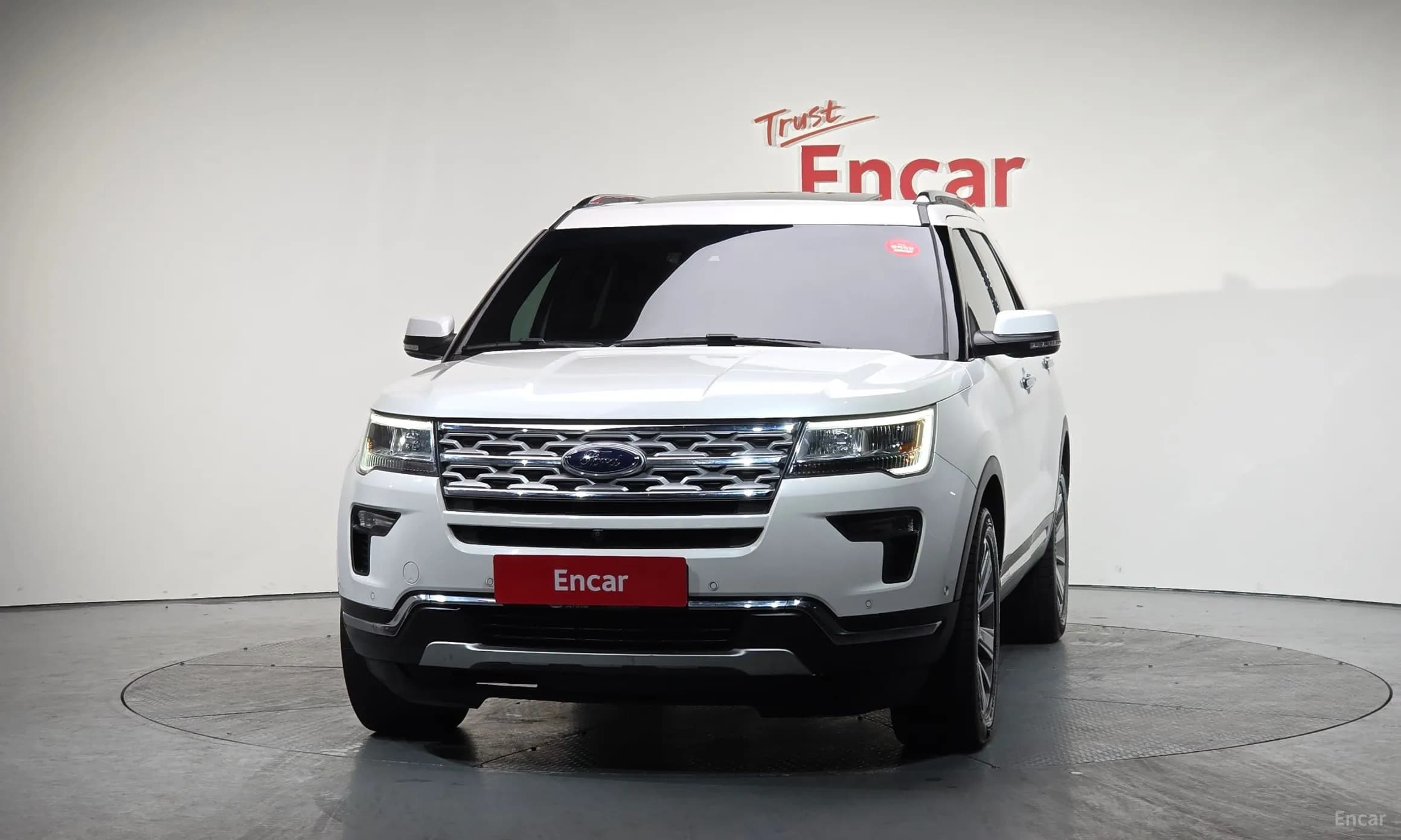 Explorer