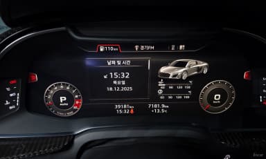 R8 (4S)
