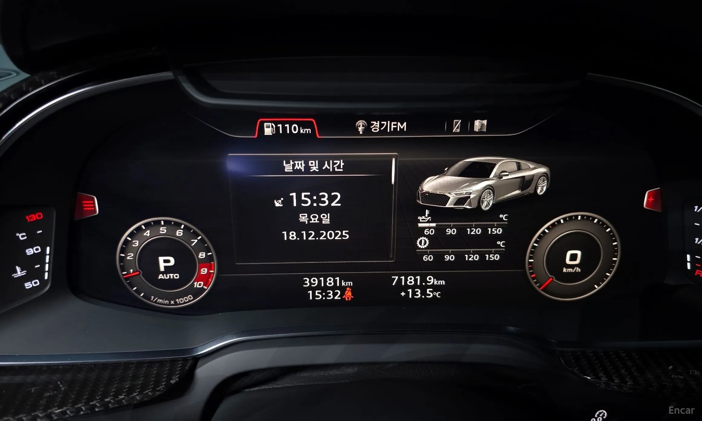 R8 (4S)